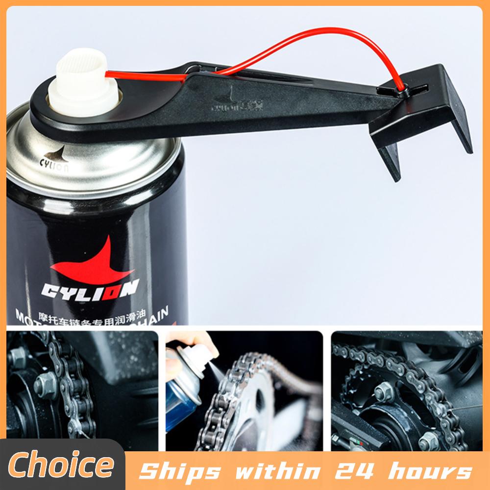 Motorcycle Gear Oil For Chain - بخاخ تشحيم سلسلة الدراجات النارية، أداة