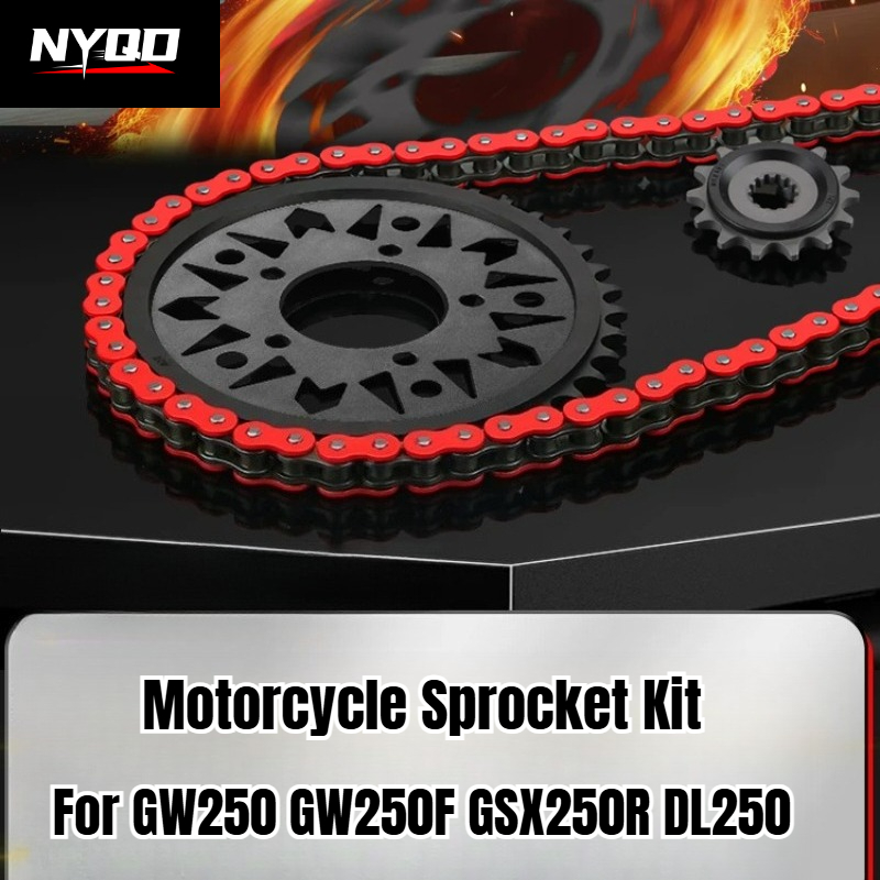 Motorcycle Gear Oil For Chain - طقم سلسلة ومحامل زيتية للدراجات النارية