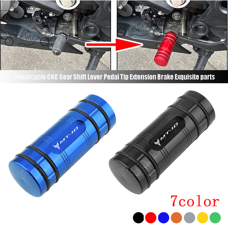 لـ YAMAHA MT-10SP MT10 MT 10 M - مراجعة Motorcycle Gear Lever Extender وسعره