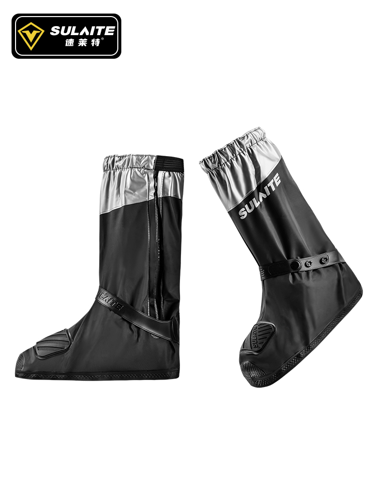 SULAITE دراجة نارية أحذية المط - مراجعة Motorcycle Gear For Woman وسعره