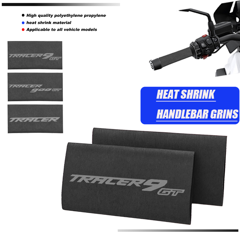 قبضة مقود دراجة نارية متقلص حر - مراجعة Handlebar Grip Heated وسعره
