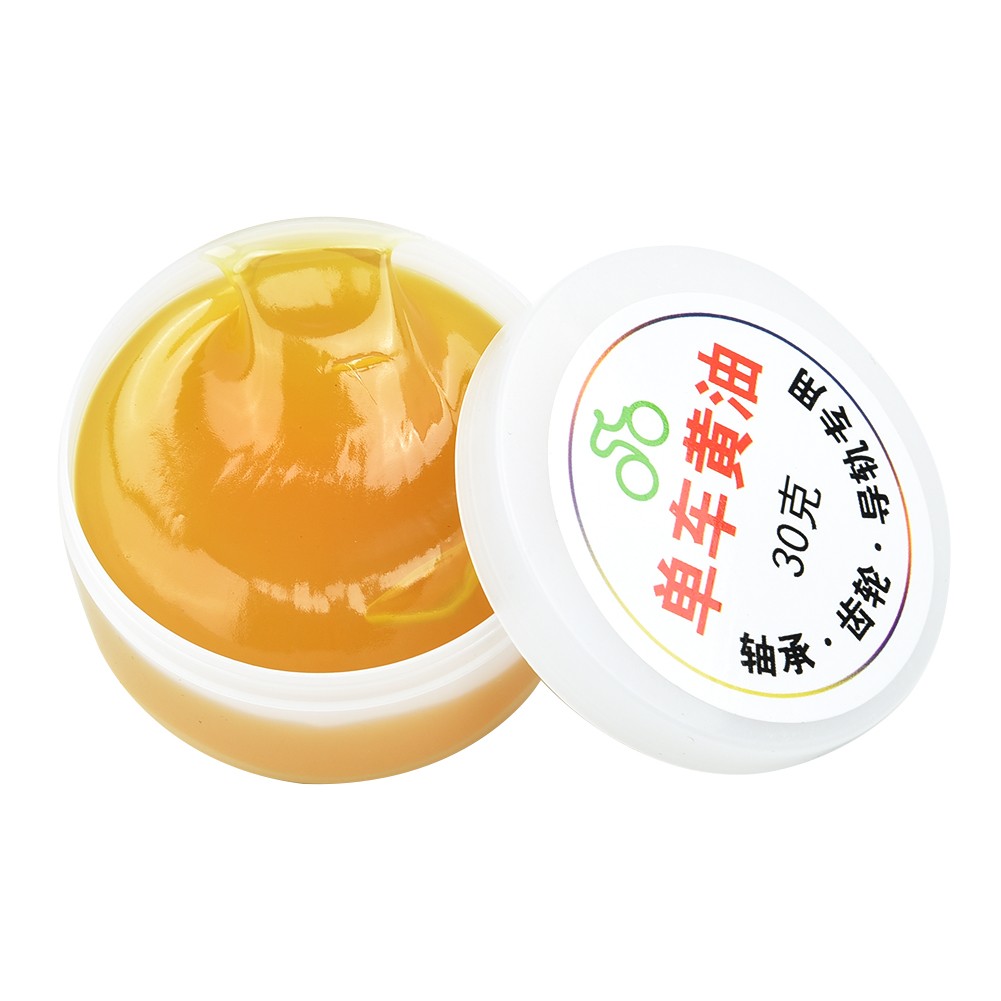 زيت تشحيم للسلاسل مناسب للدراج - مراجعة Motorcycle Gear Oil For Chain وسعره
